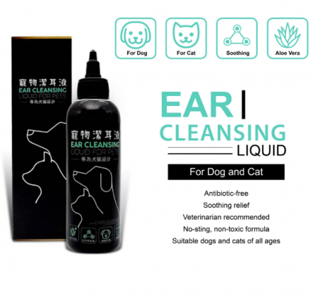 Solusyon sa Panlinis ng Tenga - OEM Ear Cleansing Solution